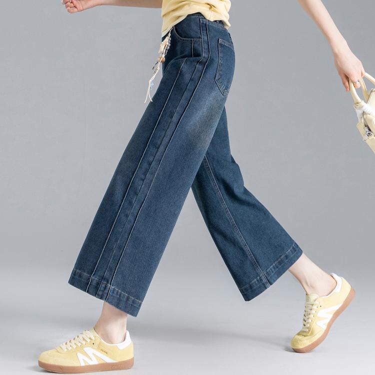 FOREVER 21【高腰阔腿】女士牛仔裤 89元 - 线报酷