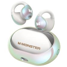 MONSTER 魔声 AC600 星球能量环旋钮 开放式耳机 74元（需用券）