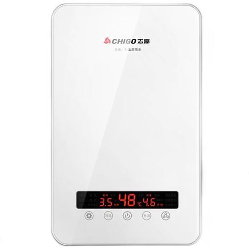 CHIGO 志高 ZG-KB812 即热式电热水器 8500W 739元