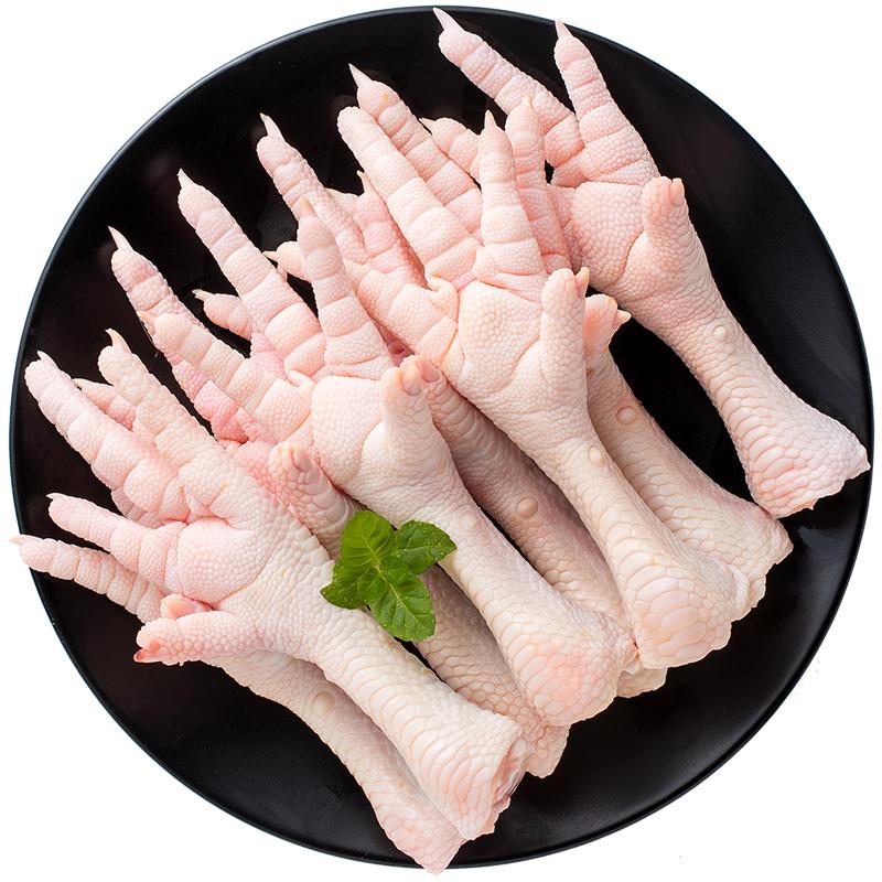 正大食品 鸡爪 1kg 19元