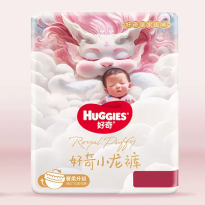 22日0点、88VIP：HUGGIES 好奇 皇家御裤 纸尿裤 NB66/S56/M46/L38成长裤L38 55.14元（