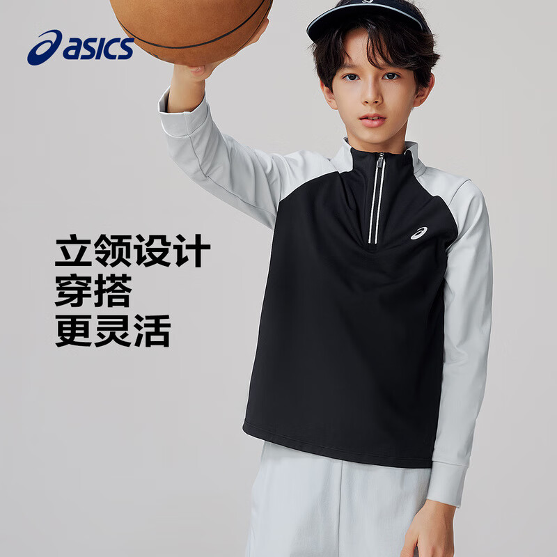 ASICS 亚瑟士 儿童速干长袖 109元