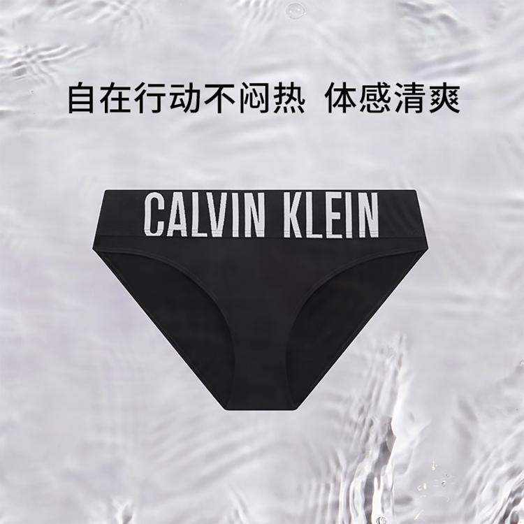 卡尔文·克莱恩 Calvin Klein 女士提花宽腰边凉感比基尼内裤 QF7792AD 145元