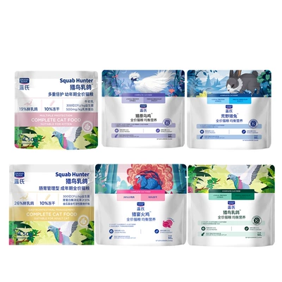 闭眼买:蓝氏 猫粮 试吃装100g 0.87元+3淘金币