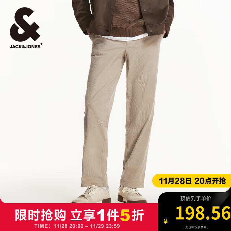 杰克琼斯 杰克·琼斯（JACK&JONES）男装秋季新款休闲裤男舒适简约时尚潮流百