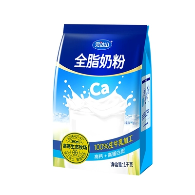 完达山 全脂奶粉 1kg 38.90元