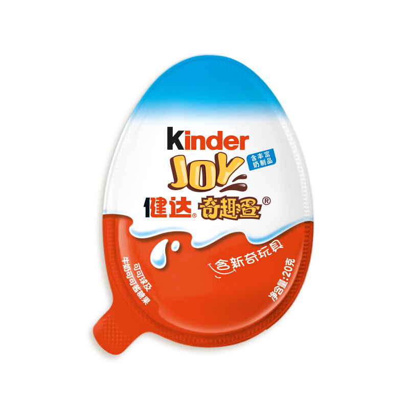 Kinder 健达 奇趣蛋 男孩版 28.5元