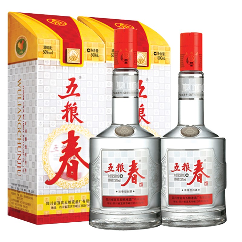 五粮春 五粮液股份 五粮春 第一代 浓香型白酒 50度 500ml 双瓶装 330元