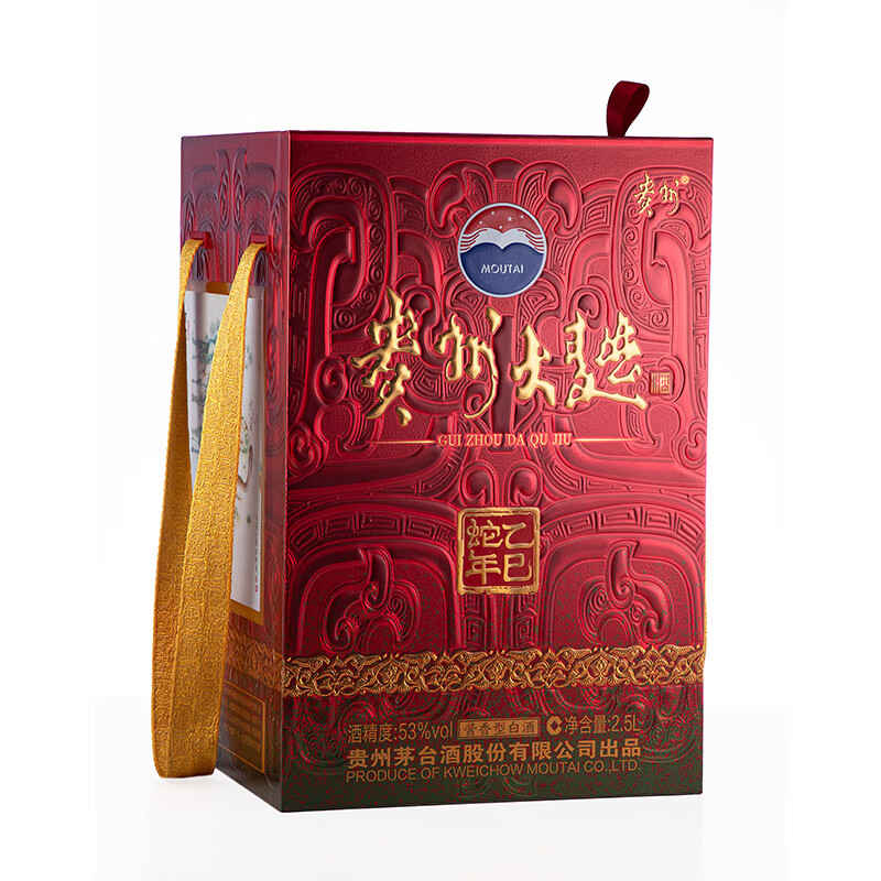 移动专享、移动端:茅台 MOUTAI 贵州大曲 乙巳蛇年 大曲蛇 酱香型白酒 53度 2.5L单坛装 1111.9元