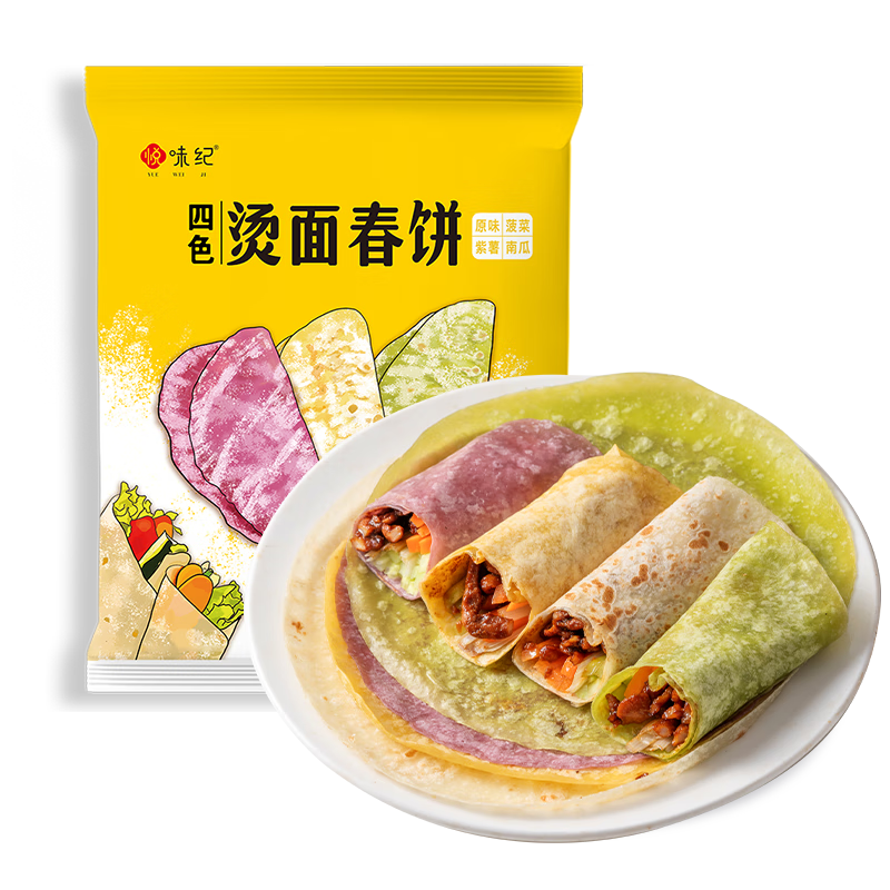 悦味纪 四色烫面春饼350g*4包 共40张 紫薯菠菜南瓜卷饼早餐 6大零添加 ￥32.9