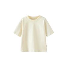 minibala 迷你巴拉巴拉 5A抗菌儿童短袖T恤 任选3件 99.7元包邮，合33.23元/件（