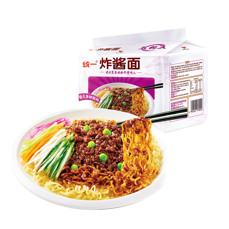 统一 炸酱面 100g*5包 12.5元