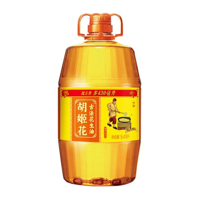 88VIP：胡姬花 古法特香型花生油5.43L *2件 218.35元（需领券，合109.17元/件）