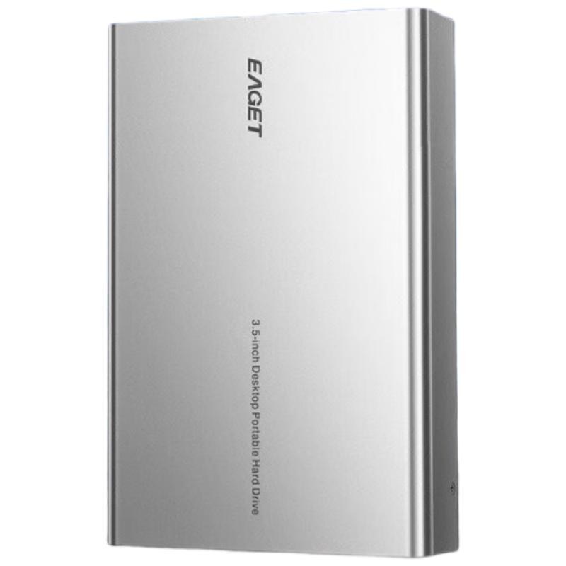 忆捷 4TB Type-C3.1高速 金属银 移动机械硬盘 649元