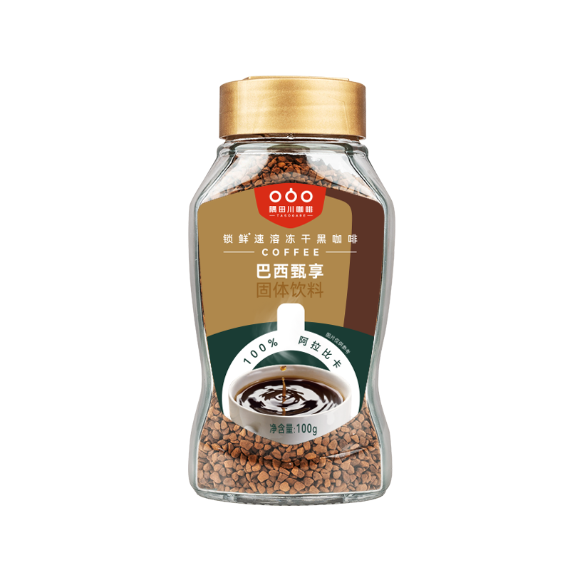 隅田川咖啡 隅田川巴西进口速溶黑咖啡意式冻干咖啡粉美式0蔗糖 34.5元