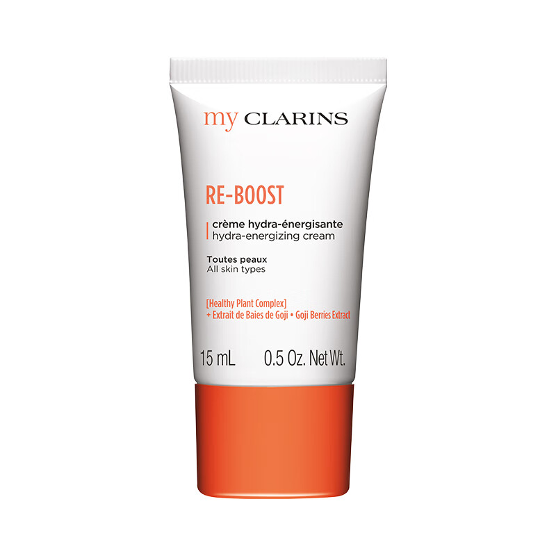 PLUS：娇韵诗（CLARINS）MyClarins O椰面霜全肤质小样15ml*1支 24.7元plus包邮