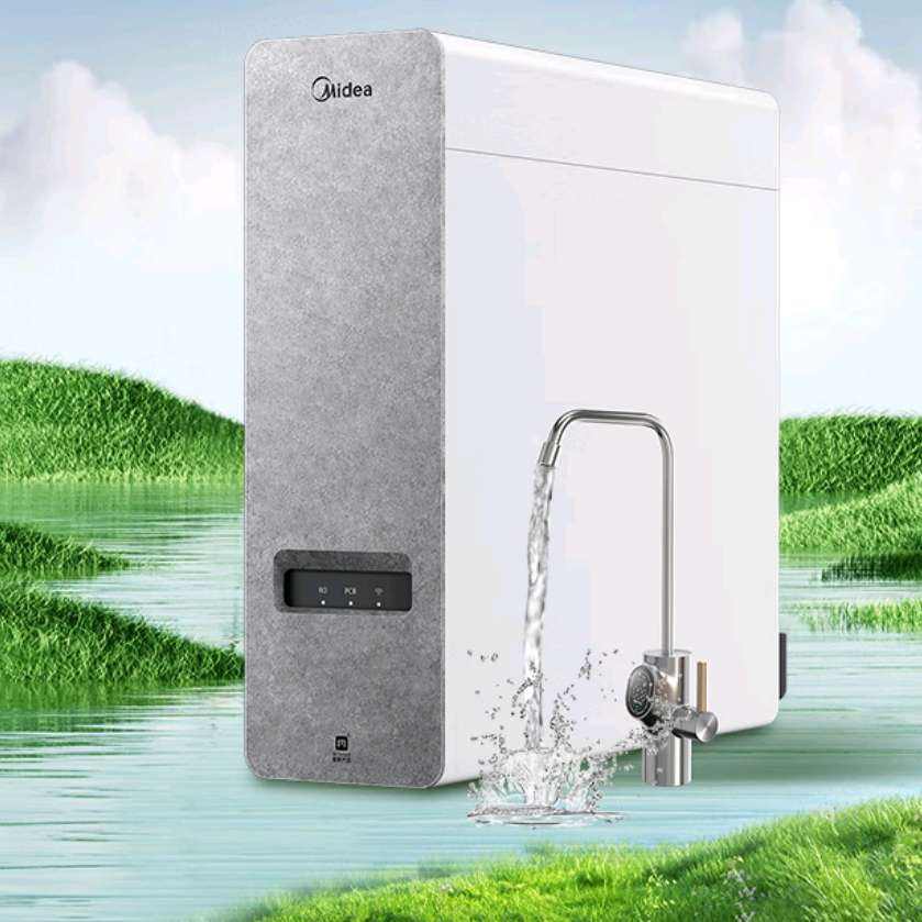 美的（Midea）净水器家用净水机白泽1000G 5年RO反渗透 厨下式净水器过滤器直