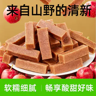 喵满分 山楂条 80g×10袋 原味果干 零添加 7.9元 - 86线报 喵满分 山楂条 80g×10袋 原味果干 零添加 7.9元 - 86线报