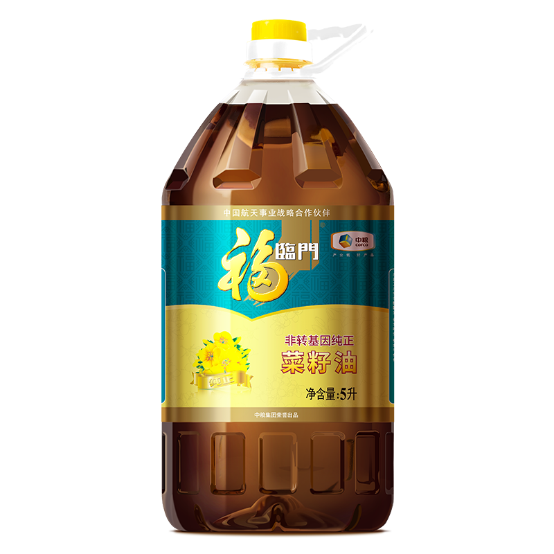 puls会员：福临门 非转基因菜籽油 5L*1桶 68.54元（需领券）