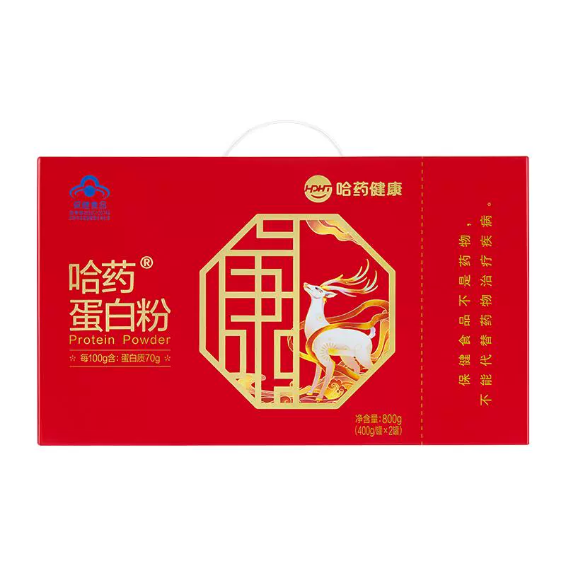 哈药 乳清植物蛋白粉 礼盒装 400g*2罐 临期12月8号 ￥36.9