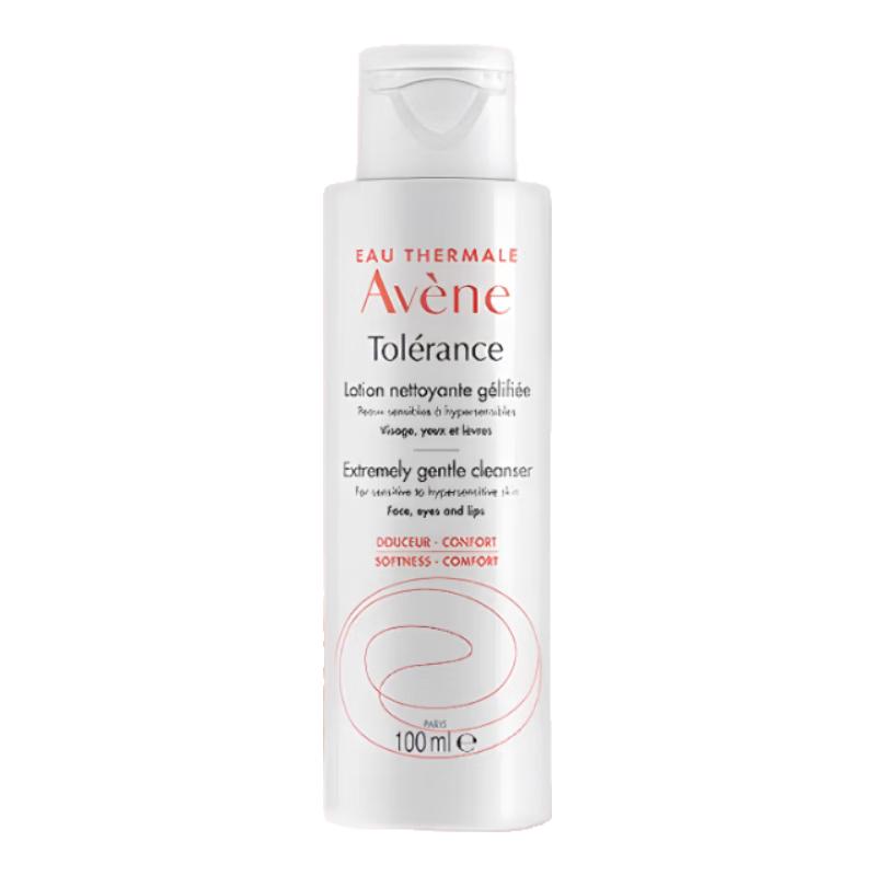 雅漾 专研温和洁面乳 100ml 26.6元