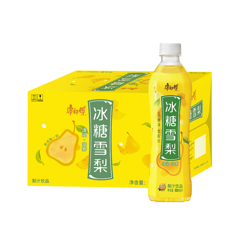 康师傅 Master Kong 康师傅 冰糖雪梨梨汁饮品500ml*15瓶 37.5元