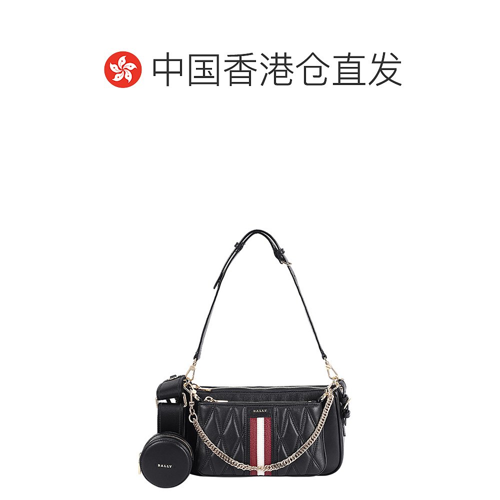 BALLY 巴利 女士手提包经典百搭日常出勤简约复古6236879 1179元