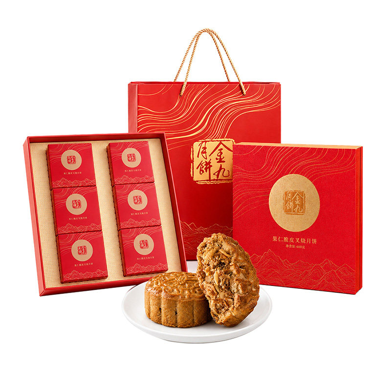 移动端：金九月饼 吴川伍仁金腿大月饼 500g 礼盒装 69元（淘金币可抵0.48元
