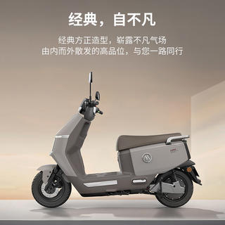 爱玛 长续航 电动摩托车 2719元 - 86线报 爱玛 长续航 电动摩托车 2719元 - 86线报