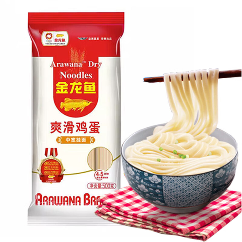 金龙鱼 爽滑鸡蛋挂面 爽滑鸡蛋挂面500g*1袋 4.9元