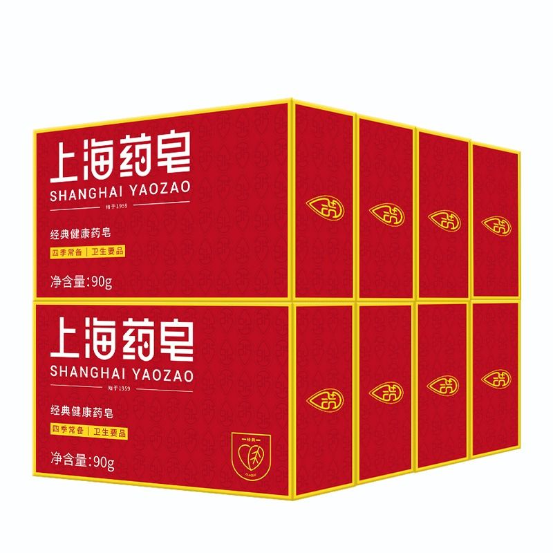 上海药皂 上海香皂 90g 2.9元（需用券）