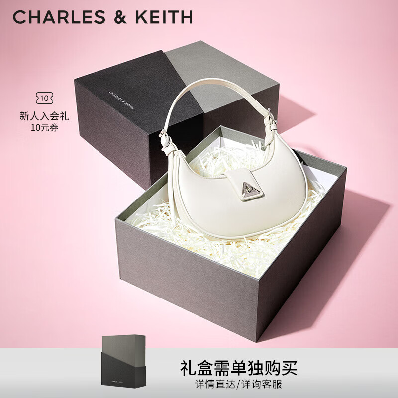 CHARLES & KEITH 【三角扣】女士小包 323.1元 - 清风线报