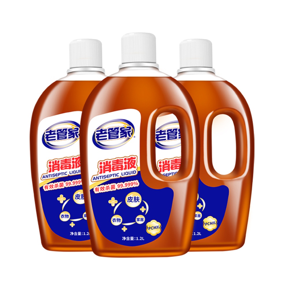 老管家 消毒液 1.2L*3 23.22元（需买2件，需用券）