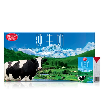 麦趣尔 天山牧场新疆纯牛奶200mlx20盒 家庭装 39.8元包邮（需用券）