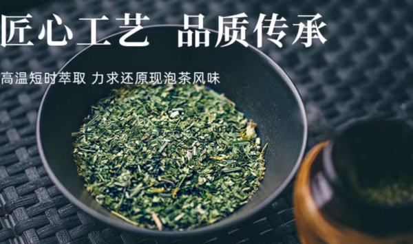 SUNTORY 三得利 无糖 乌龙茶饮料 1250ml*6瓶