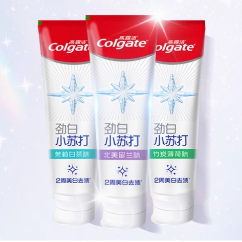 88VIP：Colgate 高露洁 劲白小苏打牙膏 180g*3支 18.52元包邮（双重优惠）