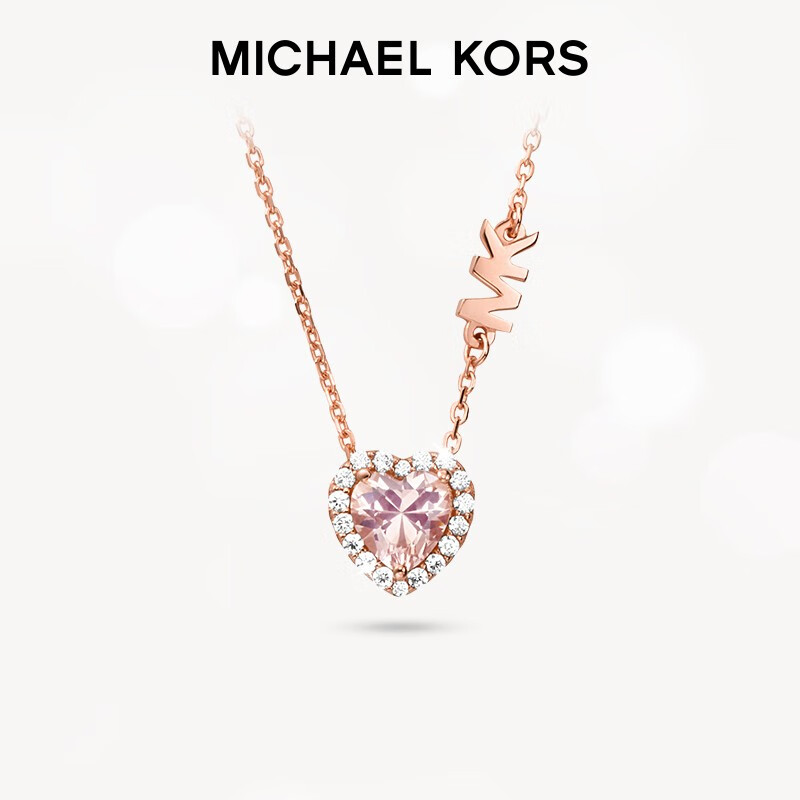MICHAEL KORS 迈克·科尔斯 MK爱心造型银项链 粉色 MKC1520A2791 652元