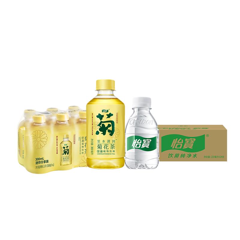 怡宝 口袋水非矿泉水纯净水210ml*24瓶+菊花茶饮料300ml*6瓶 迷你小瓶 24.9元（