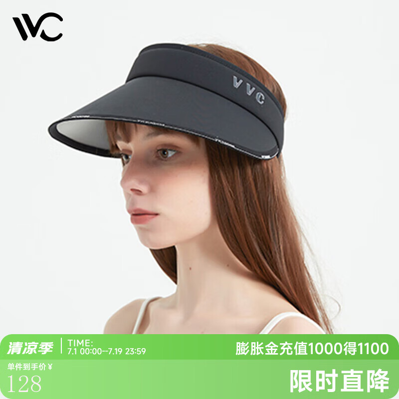 VVC 防晒帽防紫外线遮阳帽 三色可选 37元（需用券）