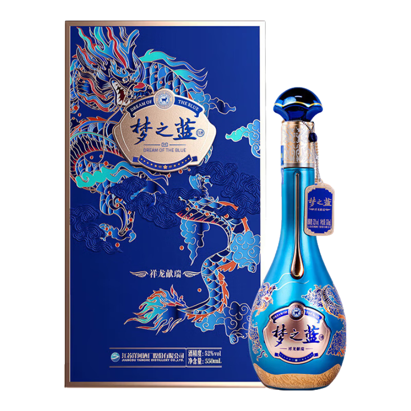 洋河 梦之蓝 绵柔52度 550mL*1瓶 612元（需领券）