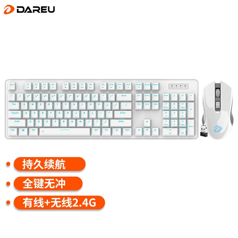 Dareu 达尔优 EK810有线双模机械键盘 白色茶轴+EM905pro白色双模鼠标套装 274.3元
