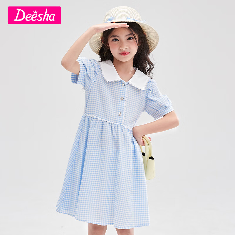 Deesha 笛莎 童装清仓高性价比夏季女孩浪漫花边翻领棉布裙 59元（需用券）