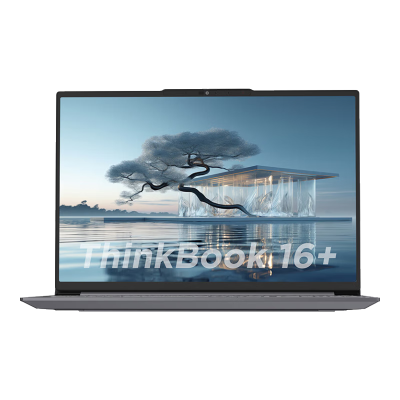 限地区、以旧换新补贴：ThinkPad联想笔记本电脑ThinkBook 16+ 2024 AI全能本 英特