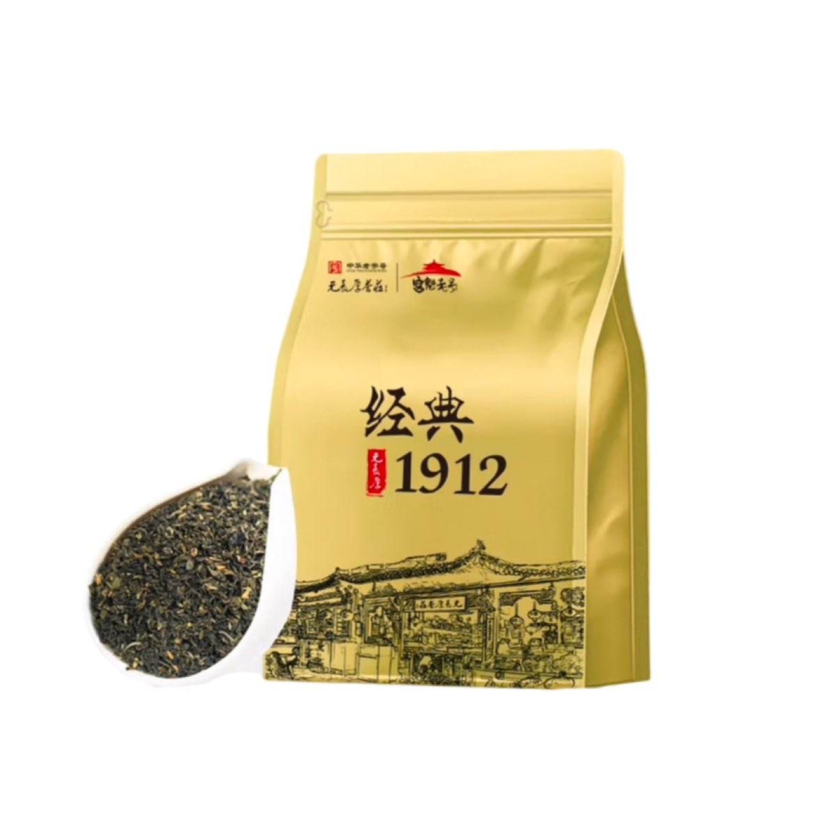 PLUS专享立减：元长厚 老北京茉莉花茶 茉莉高碎250g 29.5元（合14.75元/件）