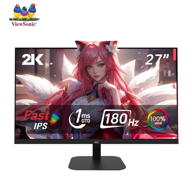 需首购: 优派27英寸2K FastIPS快速液晶 原生180Hz 1MS 游戏电竞显示器 VX2757-2K 684.