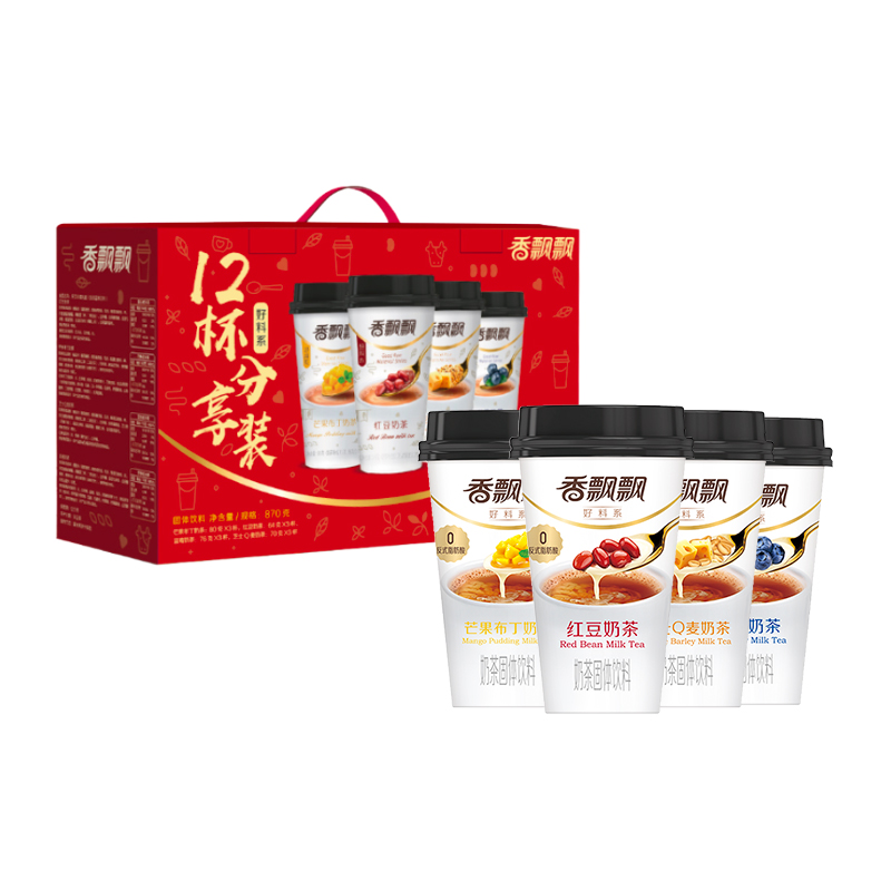 香飘飘 好料奶茶12杯分享装870g*1箱红豆蓝莓礼盒 39.05元