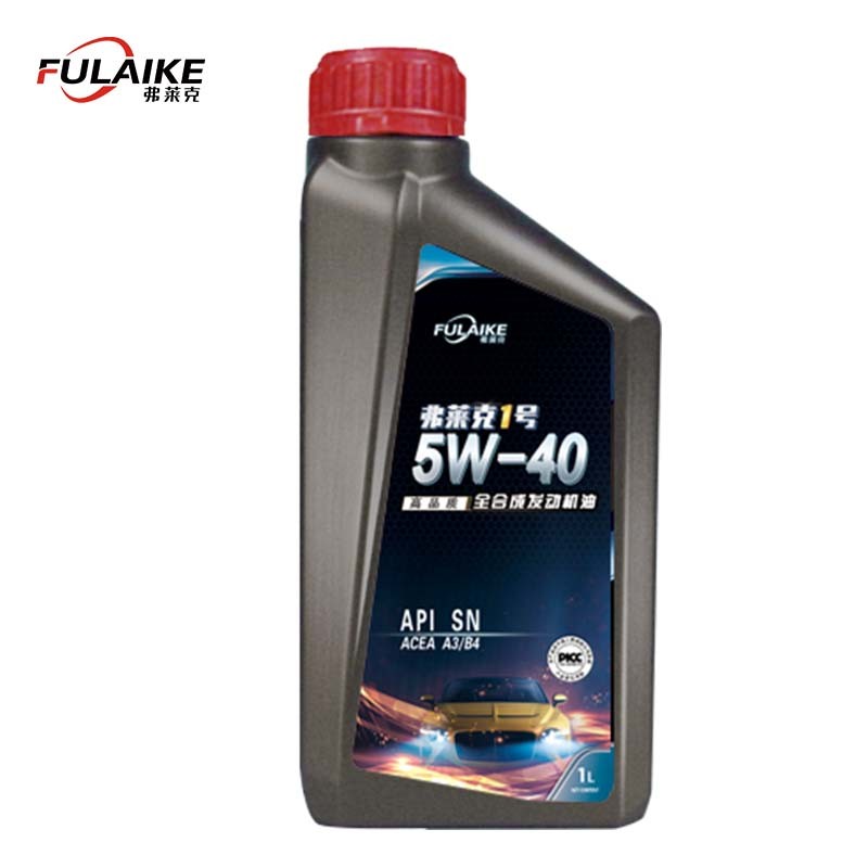 FULAIKE 弗莱克 SN级 全合成机油 进口添加剂 5W-30 1/4升 国六 全合成 SN5W-40 1L 57.
