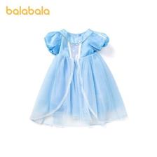88vip：巴拉巴拉时尚甜美公主风夏季童装 59.71元包邮+669淘金币