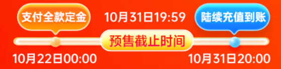 iQIYI 爱奇艺 白金会员360天+黄金会员5天 支持电视端