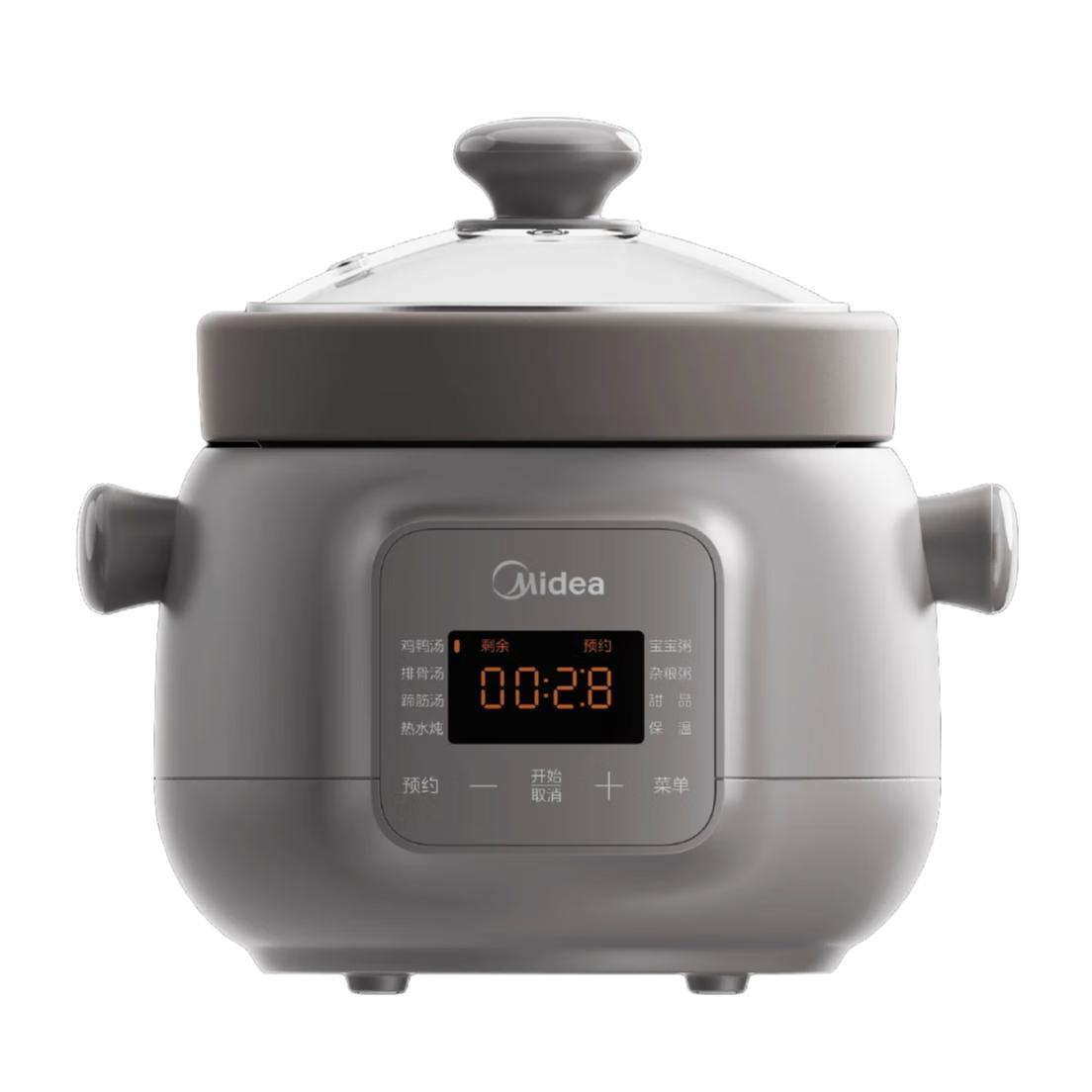 美的 MD-DGE2056 电炖锅 2L 129元（需用券）